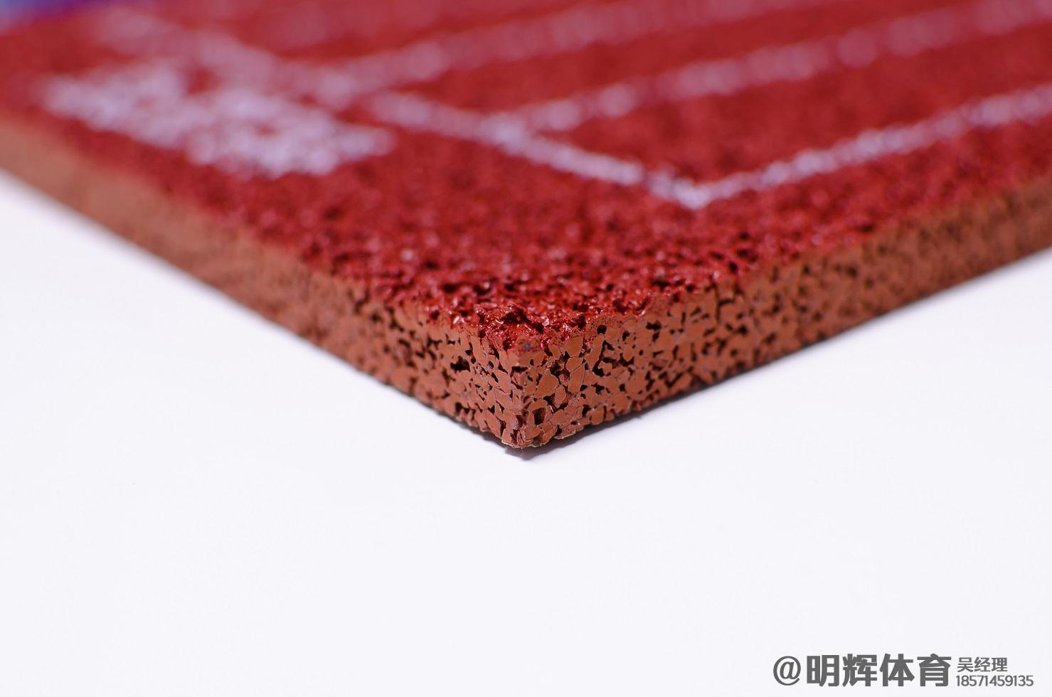 福州透气型塑胶跑道厚度标准